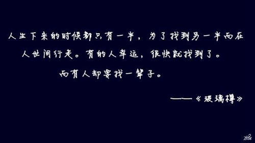 新三国曹操说过的经典的话