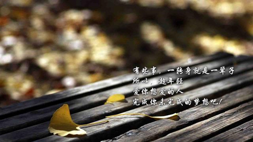 关于新冠的英语励志句子