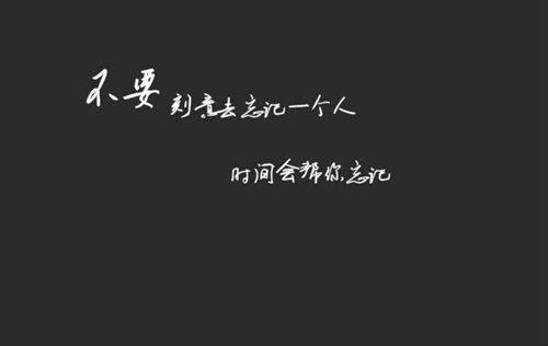 古文撩人的情话