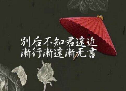 表白妈妈最暖心短句