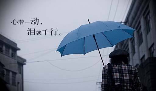 新年情话英文