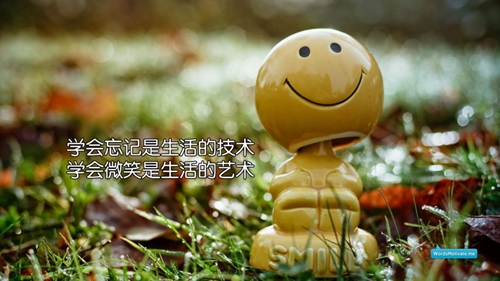 若能的说说