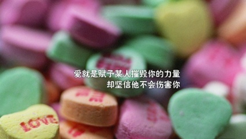 交朋友结尾的优美句子