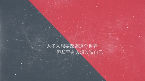 男人情人想和他分手的句子