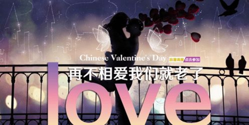有一对夫妻唱的歌