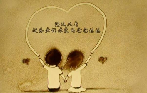 爱上你就认输是什么歌，爱上我,你就输了